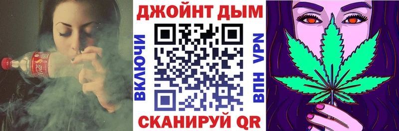 Купить закладку Вихоревка A PVP  Бошки Шишки  МЕТАДОН  Меф мяу мяу  Гашиш  Cocaine 
