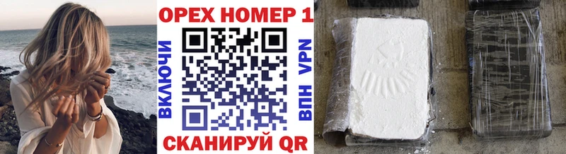 гидра зеркало  Вихоревка  Cocaine 99% 