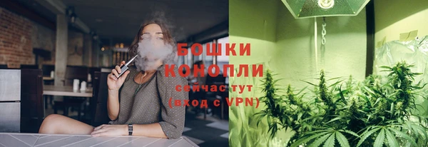 марихуана Аркадак
