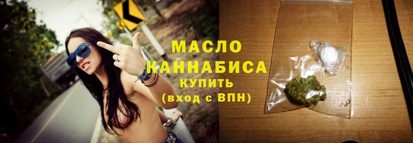 марихуана Аркадак