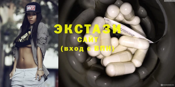 марихуана Аркадак