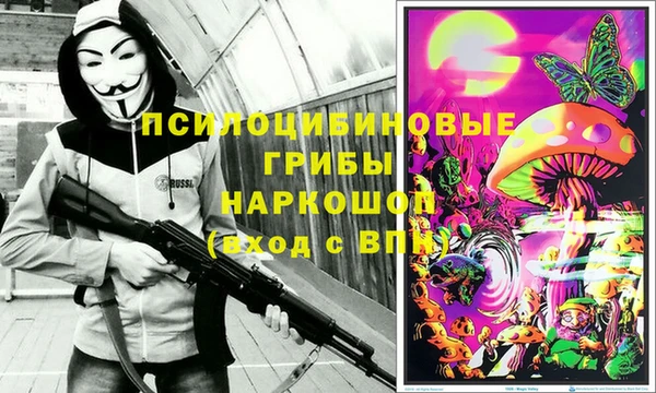 марихуана Аркадак