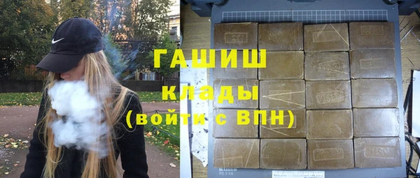марихуана Аркадак