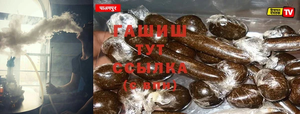 крисы Нягань