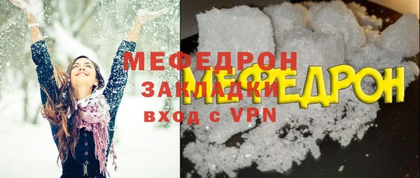 крисы Нягань