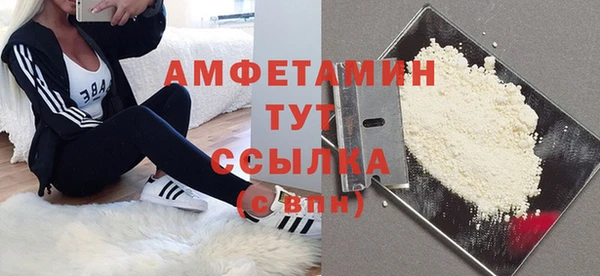 марихуана Аркадак